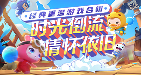 人民日报评豆包付费
